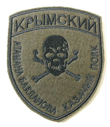 Crimean cossack regiment - crimean, of