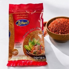 Peperoncino rosso macinato