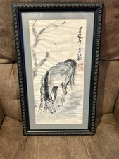 Stampa cavallo cinese