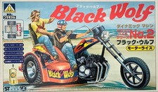 Aoshima Black Wolf Trike Bike