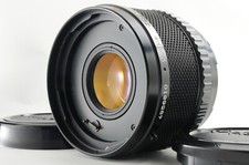 [Eccellente+] Kenko 2x HB