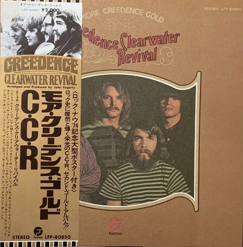 Creedence clearwater revival - clearwater,