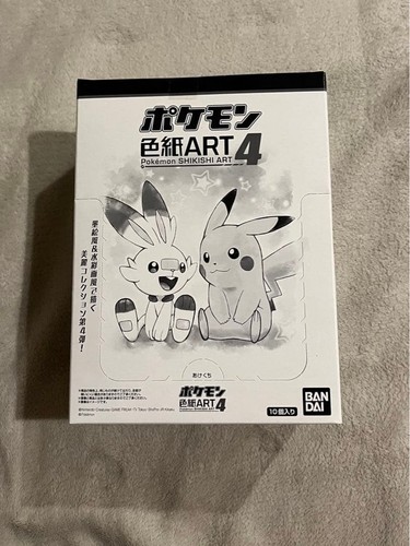 Pokemon shikishi art - vol., 4