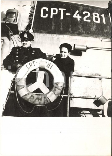 1955 alesund - ca,