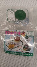 Megahouse Set Soufflé Caldo