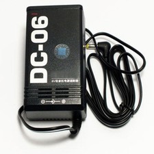 Adattatore caricabatterie