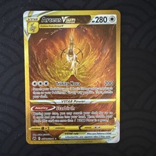 Pokémon TCG Arceus v Star