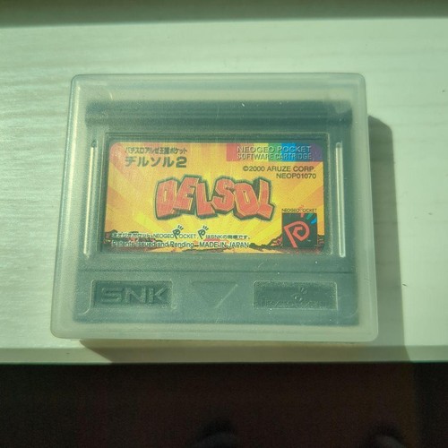 Snk del sol 2eo geo - 2eo,