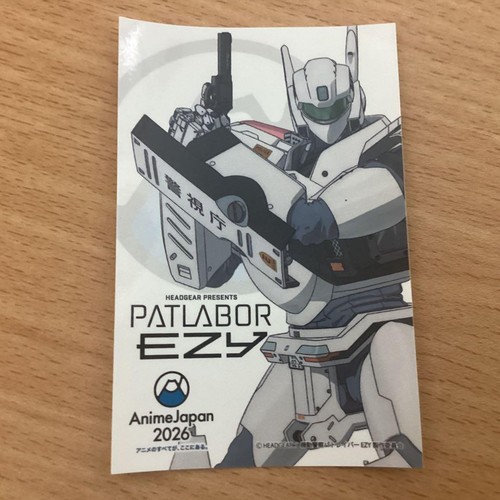 Adesivo patlabor animejapan - patlabor,
