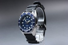 *Near MINT* SEIKO Prospex
