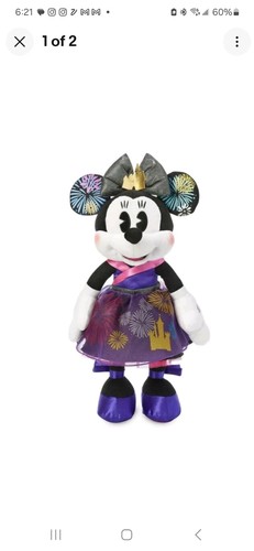 Peluche bambola minnie mouse - peluche,