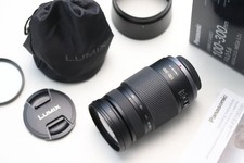 Panasonic Lumix G Vario