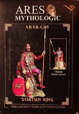 ARES MYTHOLOGIC - Shitian