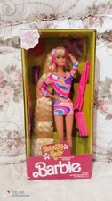 Barbie Totally Hair Brunette