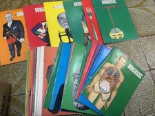 MD51 IL BORGHESE - LOTTO  26