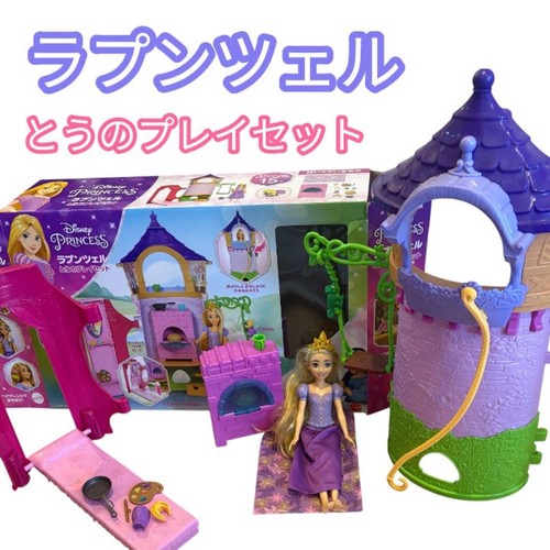 Disney princess torre - princess,