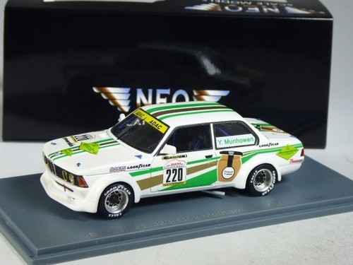 Modelli neo scala - (ki-09-41),