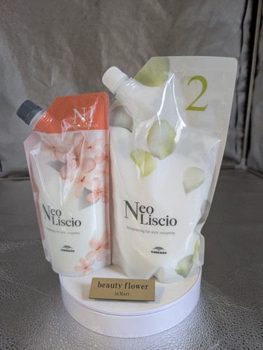 Milbon neo liscio 2 - milbon, n1&