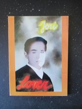 MARCELLO JORI LOVER MILANO LIBRI EDIZIONI 1985 [MZ4-7]