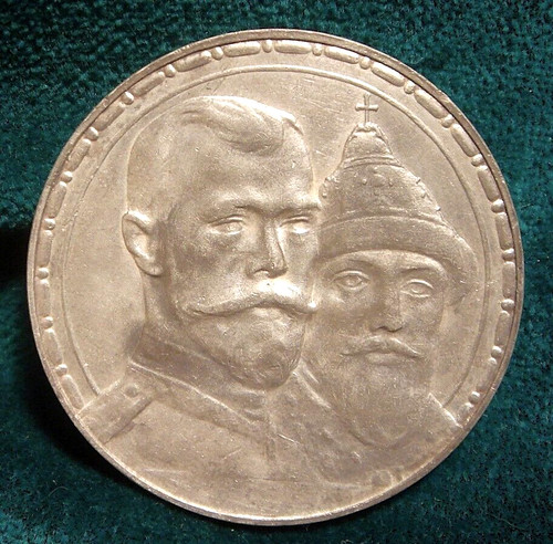 Russia rublo 1913 argento - russia,