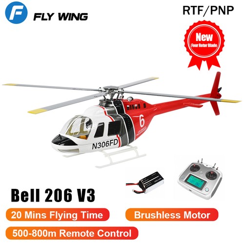 Fly wing bell 206 - bell,
