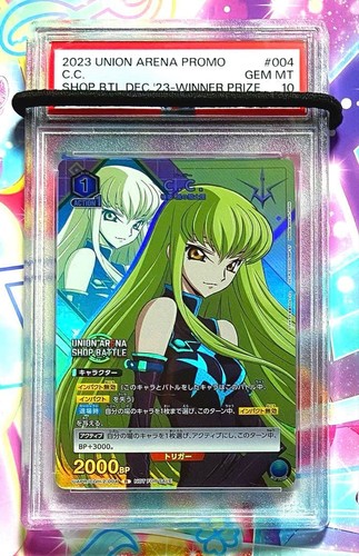 Psa10 codice geass foglio - psa10, c.c.