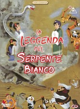 La Leggenda Del Serpente