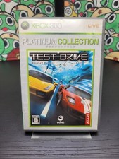 Test Drive Unlimited 🕹️