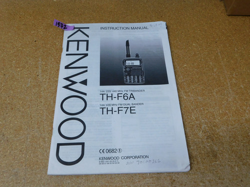 Kenwood f6a tribander - kenwood, th-f6a