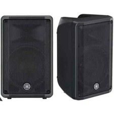 YAMAHA DBR15 coppia diffusori