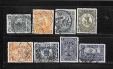 CINA CHINA  8  USATI  , numerazione nella  descrizione 1912 1923/1936 lot lotto