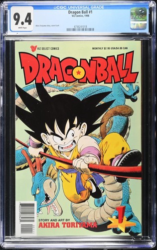 Dragon ball cgc 4 - 9.4, 1°