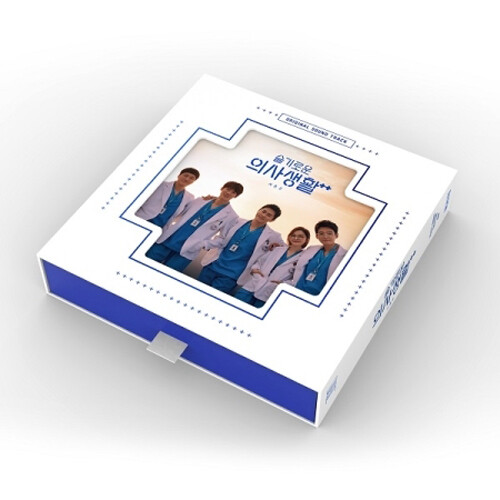 Korean drama ost - korean,