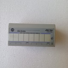 NUOVO AB 1794 VHSC MODULO