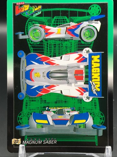 Sabola magnum let go - magnum, &