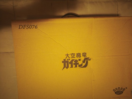 Gaiking original edition - gaiking,