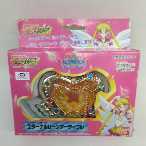 Bandai sailor moon - bandai,