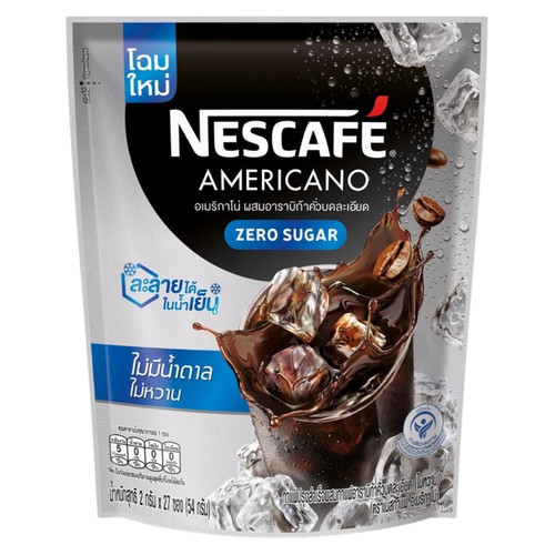 Caffè nescafe americano - caffè,