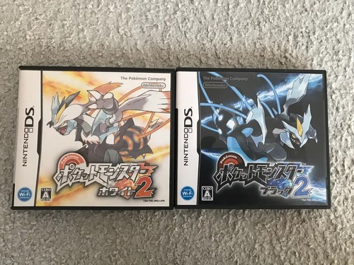 Lotto pokemon nero bianco - nero, 2