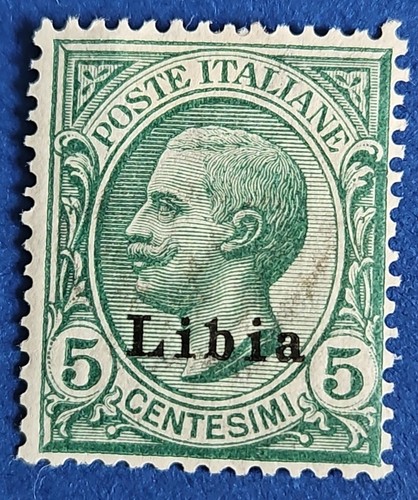 Lettera italia rara - lettera.,
