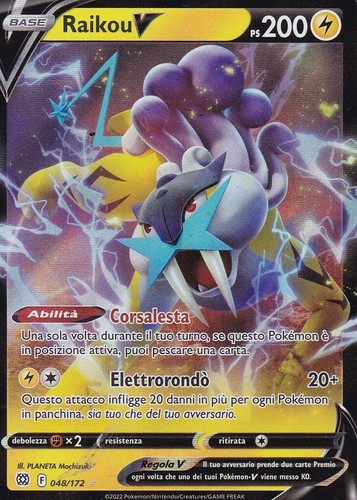 Carta pokemon raikou - pokemon, v
