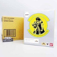 Figura esclusiva Saint Seiya