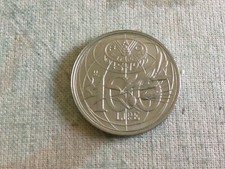 MONETA ITALIA REPUBBLICA  100