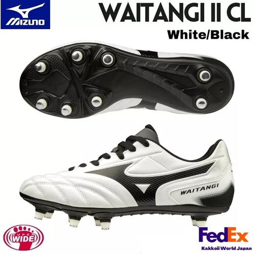 Mizuno tacchetti calcio rugby - mizuno,
