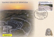 TEATRO GRECO DI SIRACUSA