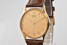 Orologio Uomo Vintage 1993 [N