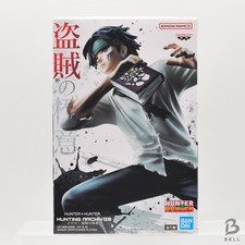 Hunter x Hunter Hunting