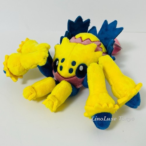 Pokemon seduto cuties peluche - seduto,