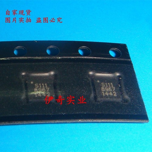 5pcs sky65111 348lf - ic, ingap