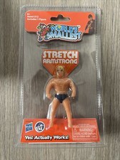 World's Smallst Stretch